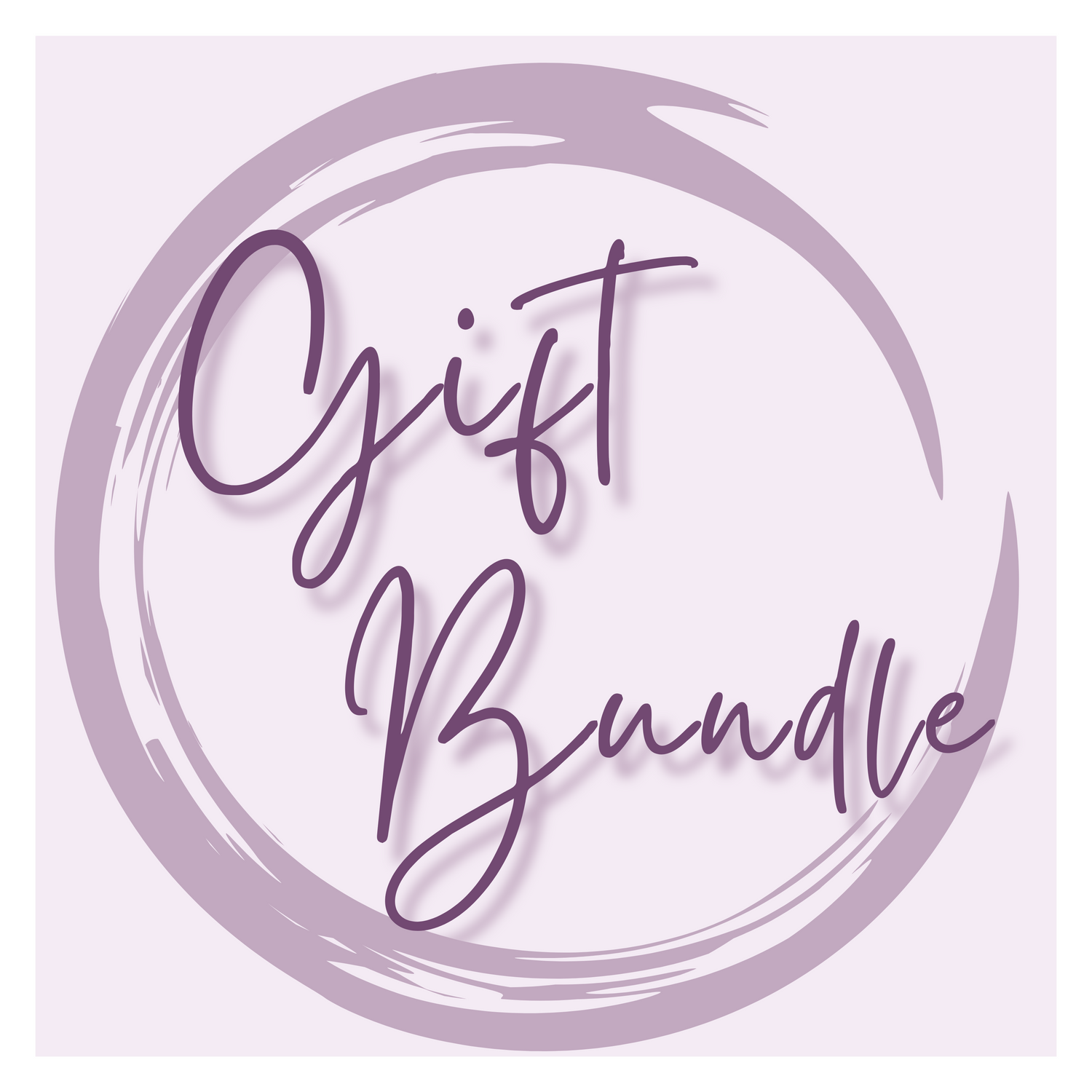 GIFT BUNDLE
